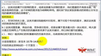 餐飲與食品行業(yè)網(wǎng)絡(luò)營銷外包指南 從化瀚銀網(wǎng)絡(luò)與成本優(yōu)化分析