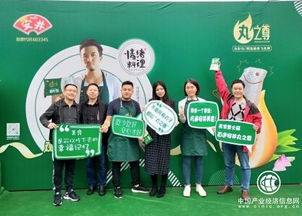 安井食品 以視覺為翼，借新內(nèi)容營銷翱翔食品互聯(lián)網(wǎng)銷售新藍(lán)海